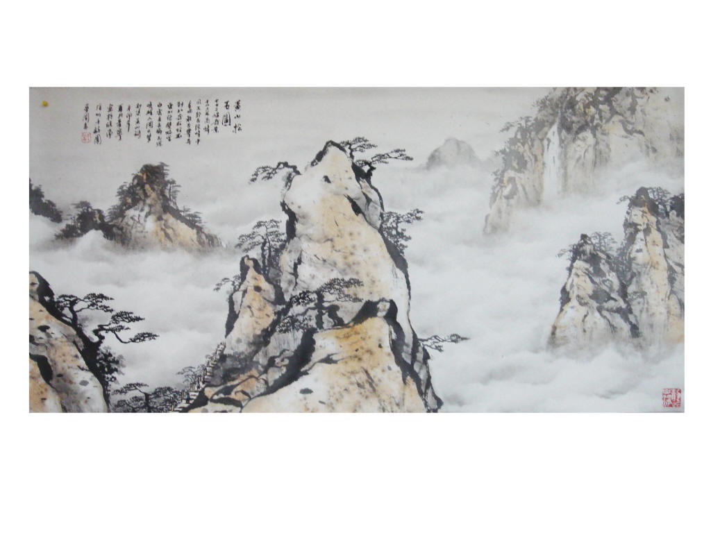 李宁- 山水画家 - 国画家 - 加盟艺术家 - 国画365网